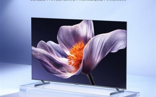 小米首款低反屏！小米电视S Mini LED 2025系列开启预售：国补价2399.2元起 ！