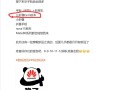 曝华为全新三折叠屏即将迈入无卡时代：支持eSIM !