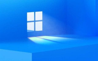 微软解释Win11智能应用控制：能防病毒、能省资源！就是得全新安装系统 ！
