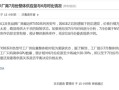 避免RTX 50跌价太严重：NVIDIA计划减少供应量！ 