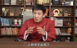 年轻人如何直面社会的焦虑 张雪峰：要学会放下 别把自己逼太狠 ！