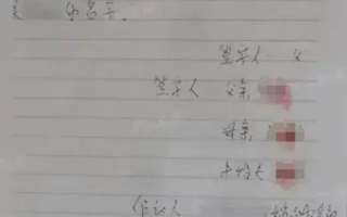 订婚强奸案一审宣判:男子获刑3年，当庭提出上诉 ！
