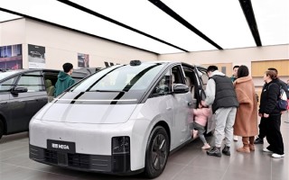 55.98万买吗 公路高铁理想MEGA已抵达全国351家零售中心：现场火爆 ！