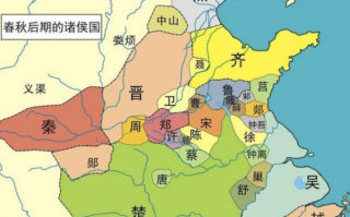 春秋五霸与战国七雄（古代春秋五霸存在什么样的争议） ！