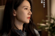 首播收视5.2亿户次 《绝密较量》创国安题材剧目最高收视率 ！