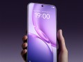 vivo首款万级大电池手机！vivo Y600 Pro正面揭晓：6.83英寸1.5K屏 !
