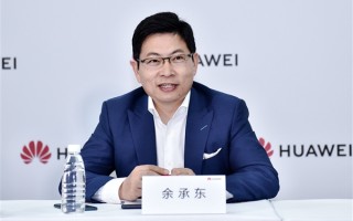 华为扛起中国手机自研操作系统！新版鸿蒙来了 概念股掀涨停潮 !