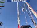 中国消防车创吉尼斯世界纪录：三一重工制造 能喷射159米高！ 
