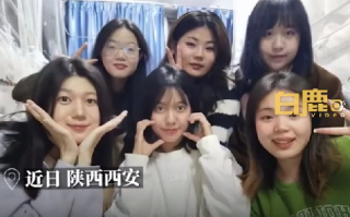同宿舍6女生拒绝内卷全员保研：从不各自为战，而是分工搜集学科资料，资源共享 ！