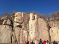 中国四大名山是哪四山（我国四大旅游名山的特色介绍） ！