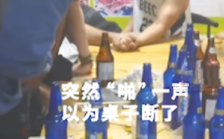 00后男生跟朋友掰手腕致左胳膊骨折 ！网友调侃到：这是“脆骨”大学生呀！