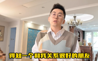 朋友30岁癌症去世生前说他反而开心：并表示，终于解脱了 ！