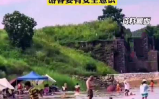 当地政府回应22岁小伙在网红地游泳不幸溺亡：不是景点，溺亡不可能完全杜绝 ！