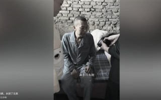抗癌宝爸“永刚”去世：女儿仅半岁 ！