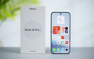 行业首款南德三防认证手机！魅族Note 16 Pro流云白图赏 ！
