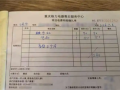 40元的配件收150元！格力回应：师傅看错单 已退费并停单培训 ！