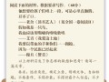 2025年全国高考语文作文题一览：看完你觉得难吗？