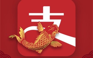 支付宝敬业福冲上微博热搜第一 网友：年年差敬业福 ！