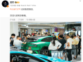 标准版相当于竞品Ultra版！雷军喊你来看新车了：小米YU7陆续到店 !