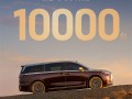 全球首款800V智能超混MPV！2026款岚图梦想家预售1小时订单破万 !