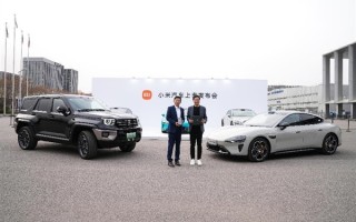 长城魏建军现身小米汽车发布会：和雷军互赠新车 ！