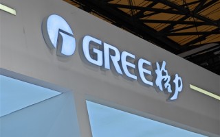 20年首次！格力主导制定两项压缩机新国际标准发布：填补这一领域空白 ！