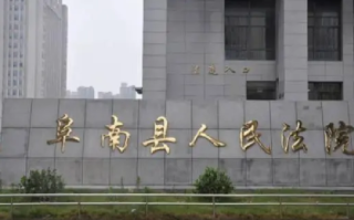 教师猥亵14名未成年男学生获刑11年：并禁止从事教师职业 ！