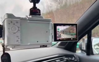 车主车内架相机专拍应急车道占道车 一条举报奖金30元 ！