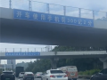 深圳交规有多严：违法占用应急车道罚3000元扣6分 !