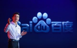 百度2023年净利润大涨39%至287亿元！李彦宏：将坚定对AI的投入 ！