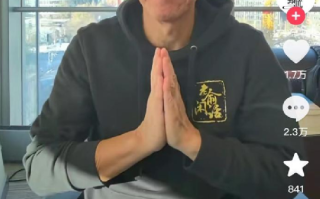 俞敏洪就东方甄选拉黑网友致歉 ! 直言：这是极其不恰当的做法 ！