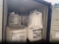 我国海关查获20吨洋垃圾：半导体行业产生的氟化钙污泥粉末 !