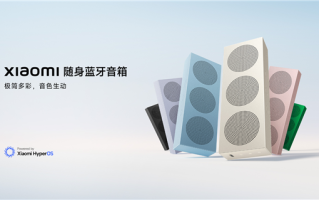 299元 小米随身蓝牙音箱曜石黑开售:SU7 Ultra经典色 ! 299元 小米随身蓝牙音箱曜石黑开售:SU7 Ultra经典色 !