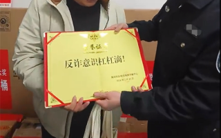 春晚60万华为“全家桶”大奖得主现身：00后、反诈意识极强 ！