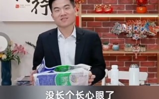 董宇辉卖鱼回应大小不一：个小是聪明鱼 网友大赞双商很高 ！