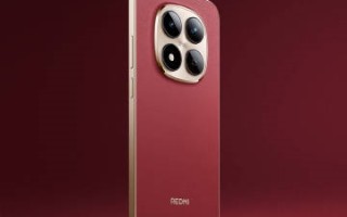 REDMI Note 15 Pro新春版车厘子红全方位外观公布 高级氛围感拉满 !