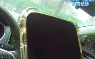 一字之差：女子输错导航被丈夫怒抛高速 网友看完无语 ！