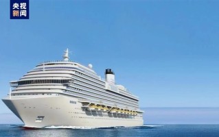 第二艘国产大型邮轮下坞开始搭载总装！中国邮轮开启批量化建造 ！