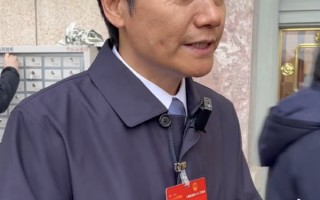 李国庆建议小米汽车20万内！雷军近照上热搜 造车呕心沥血老了许多 ！