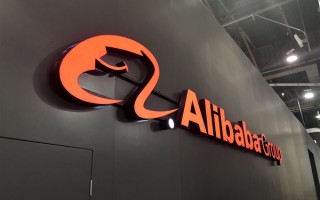 阿里巴巴Q2净利润402亿元 88VIP会员超3000万 ！