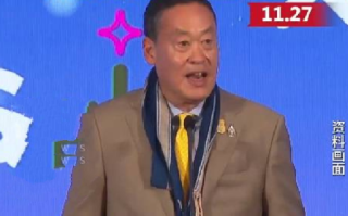 泰国总理接到诈骗电话 被直呼全名： 下令加大对电诈打击力度 ！