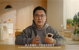 豆包手机助手发布技术预览版：直接嵌入手机系统！努比亚样机发售 ！