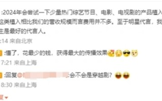 易烊千玺成为理想汽车首位品牌代言人 李想曾称不会请明星代言 !