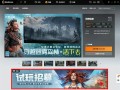 腾讯免费版“地平线”！《荒野起源》WeGame限定试玩今日开启 ！