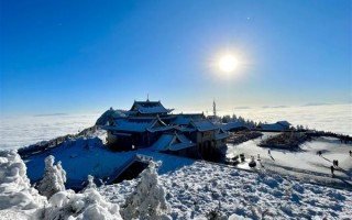 峨眉山向股东发福利：可免费旅游 同行家人可享半价 !