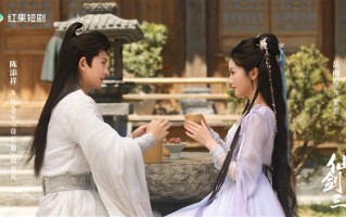 《仙剑三：生情》短剧开播：紫萱、徐长卿三世虐恋 ！