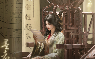 《燕云十六声》破获外挂案件：抓获1人 非法获利数万元 ！