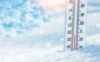 -52.3℃！新疆最低温破历史极值 7个月温差超100℃ ！