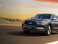 英菲尼迪真没退出中国 新款QX50上市：35.08万起 ！