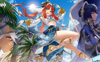 法务部出击！米哈游公布涉《原神》私服、盗版手办等多个刑事判决 ！